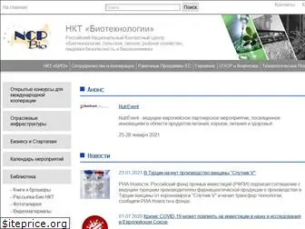 bio-economy.ru