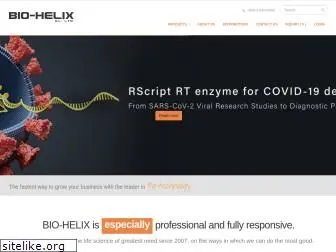 bio-helix.com