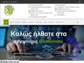 bio-merimna.gr