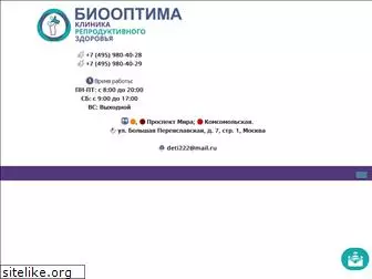 bio-optima.ru