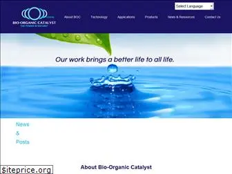 bio-organic.com