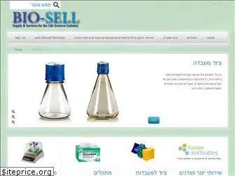 bio-sell.co.il