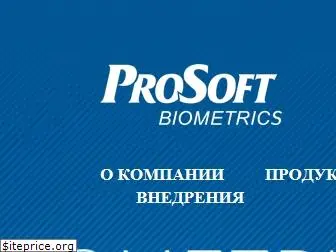 bio-smart.ru
