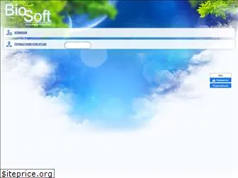 bio-soft.com.ua