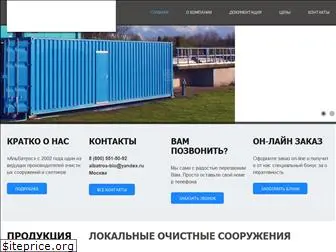 bio-stok.ru