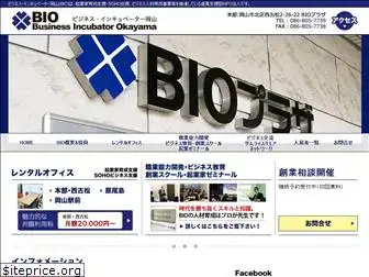 bio.gr.jp