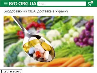 bio.org.ua