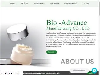 bioadvance-cosmetic.com