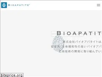 bioapatite.jp