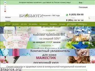 biobeauty.ru