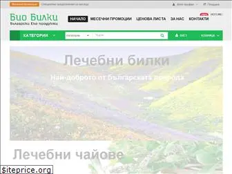 biobilki.com