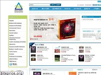 biobooks.co.kr