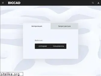 biocad.design