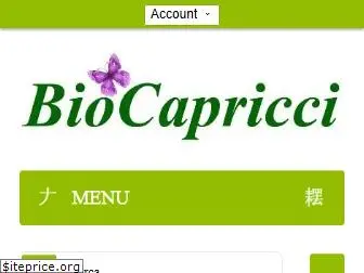 biocapricci.com