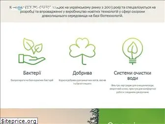 biochem-service.com.ua
