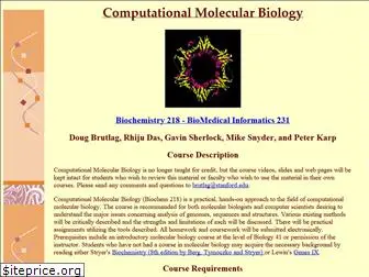 biochem218.stanford.edu