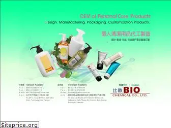 biochemical.com.tw