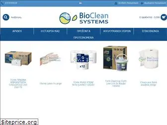 biocleansystems.gr