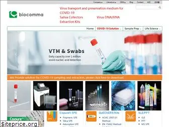 biocomma.com