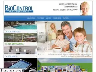 biocontrol.gr