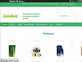 biodea-opt.com.ua