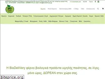 biodelivery.gr