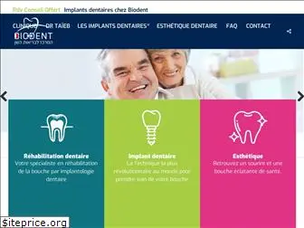 biodent.co.il