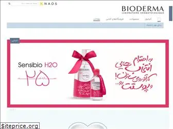 bioderma-iran.com