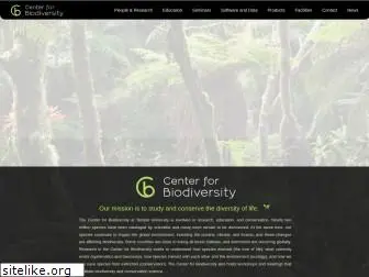 biodiversitycenter.org