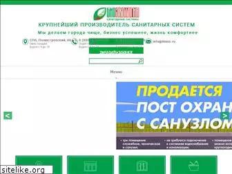 bioec.ru