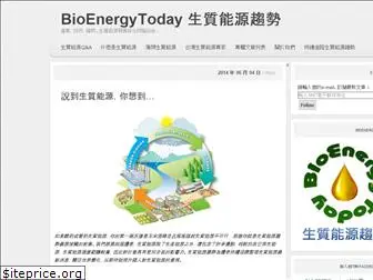 bioenergytoday.net