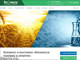 bioethanol.ru