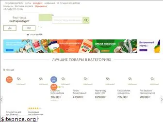 biofam.ru