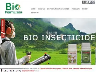 biofertilizerindia.in