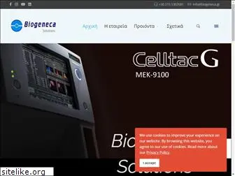 biogeneca.com