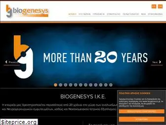 biogenesys.gr