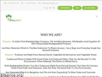 biogreenbags.com