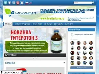 Шушечка Интернет Магазин Донецк