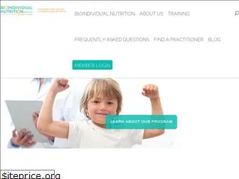 bioindividualnutrition.com