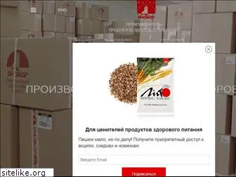 biokor.ru