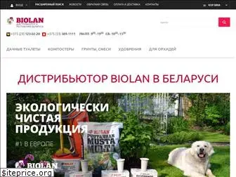 biolan-magazin.by