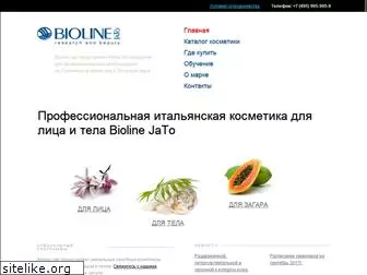 bioline-hitek.ru