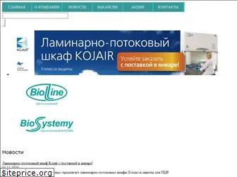 bioline.ru