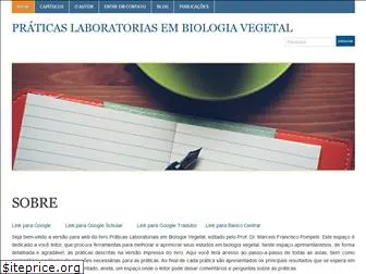 biologiavegetal.com