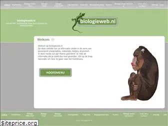 biologieweb.nl