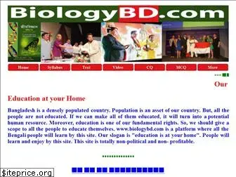 biologybd.com