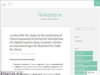 biologyigcse.wordpress.com