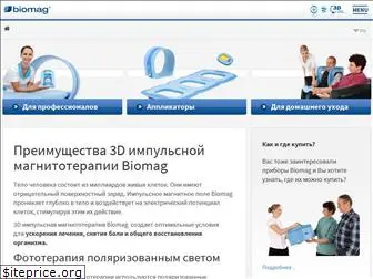 biomag-magnitoterapiya.ru