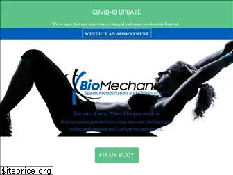 biomechanicssrc.com