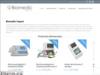 biomedicimport.cl